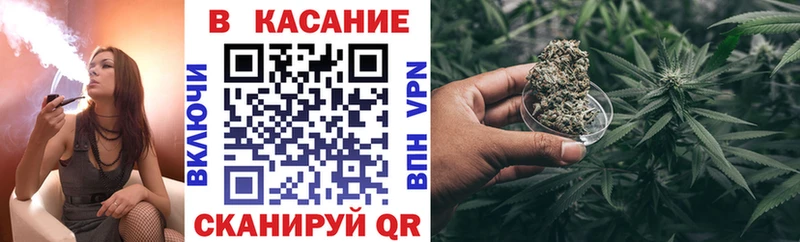 Купить Белореченск А ПВП  Бошки Шишки  Меф  Псилоцибиновые грибы  Гашиш 
