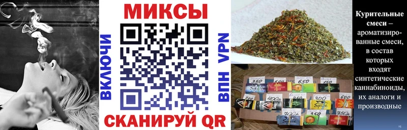 ОМГ ОМГ ONION Белореченск Бутират вода