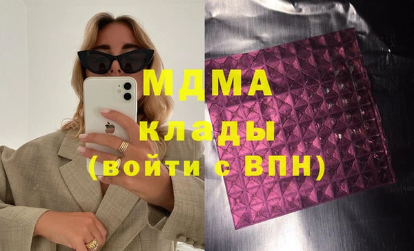 альфа пвп Алексеевка