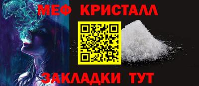 jwh Уссурийск