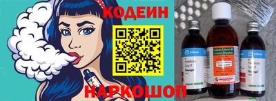 амф Усть-Илимск