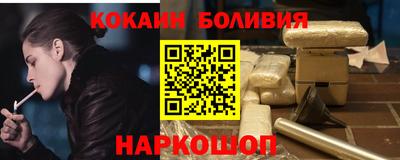меф VHQ Усть-Джегута