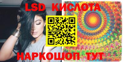 jwh Уссурийск