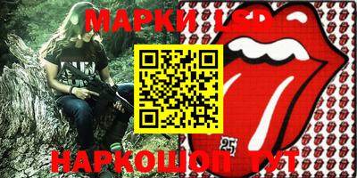 амф Усть-Илимск