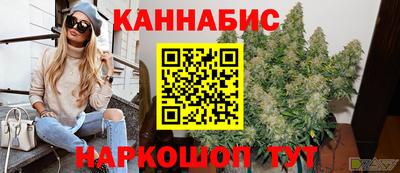 амф Усть-Илимск