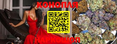 меф VHQ Усть-Джегута