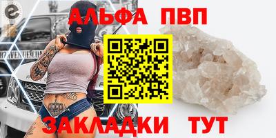jwh Уссурийск