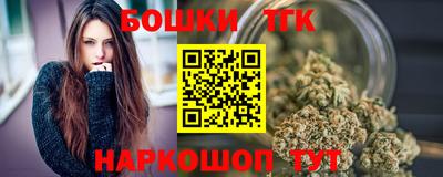 меф VHQ Усть-Джегута