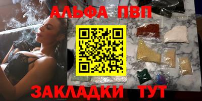 jwh Уссурийск