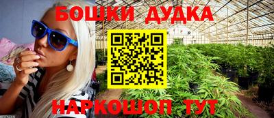 меф VHQ Усть-Джегута