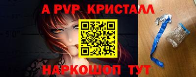 jwh Уссурийск