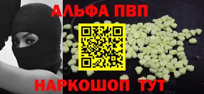 jwh Уссурийск