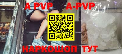 амф Усть-Илимск