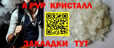 jwh Уссурийск