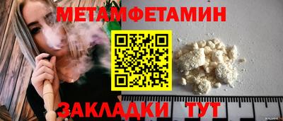 jwh Уссурийск
