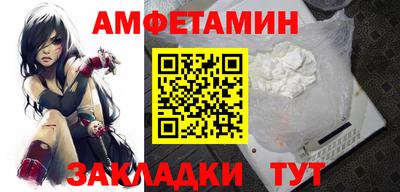 jwh Уссурийск