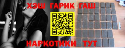 амф Усть-Илимск