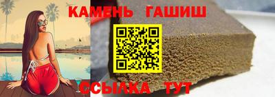 jwh Уссурийск
