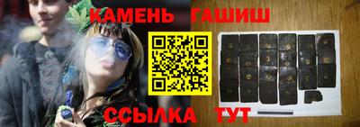 jwh Уссурийск