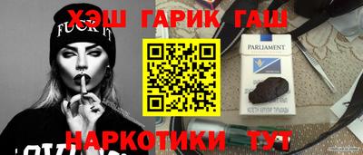 амф Усть-Илимск