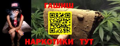jwh Уссурийск