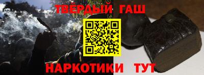 jwh Уссурийск