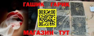 jwh Уссурийск