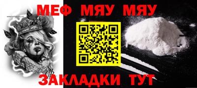 амф Усть-Илимск