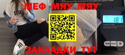 jwh Уссурийск
