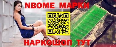 jwh Уссурийск