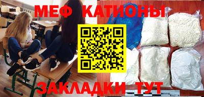 jwh Уссурийск