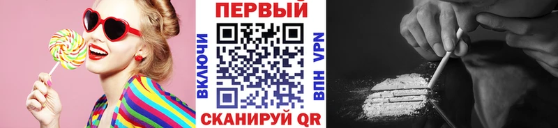 МЕТАМФЕТАМИН витя  omg ССЫЛКА  Белореченск 